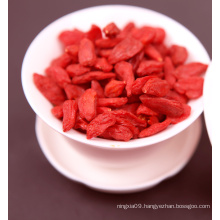 Ningxia Goji Berries, Organic Goji Berries